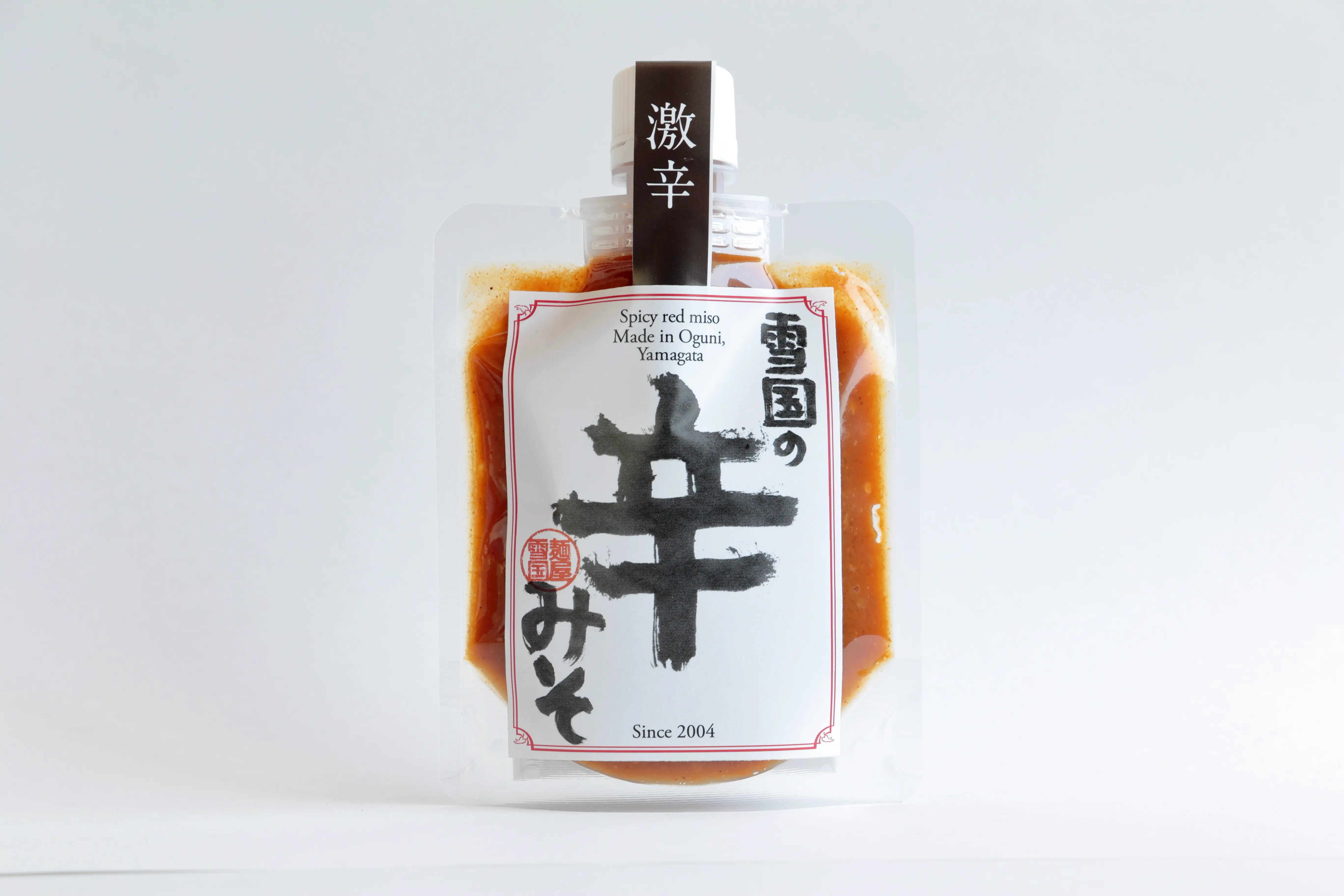 雪国の辛みそ(麺屋雪国)