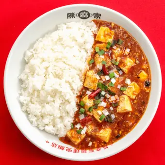 陳麻家 高田馬場店の旨辛激辛料理 元祖 陳麻飯