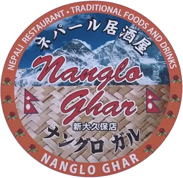 ナングロガル 新大久保店