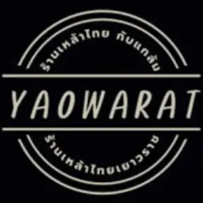 ヤワラート 新大久保