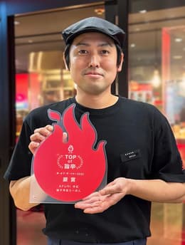 AFURI 店長 堀内正之さん