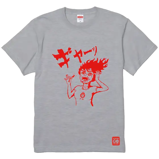 ギャーッTシャツ GRAY