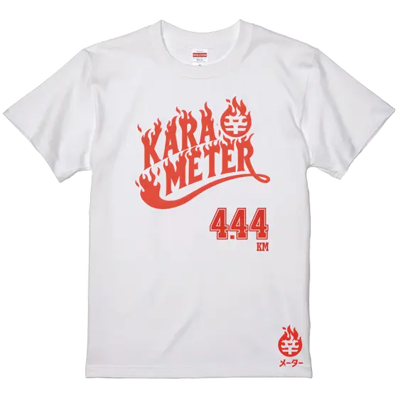 マイ辛値入りファイアーロゴTシャツ WHITE