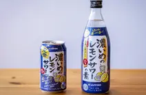 濃いめのレモンサワー