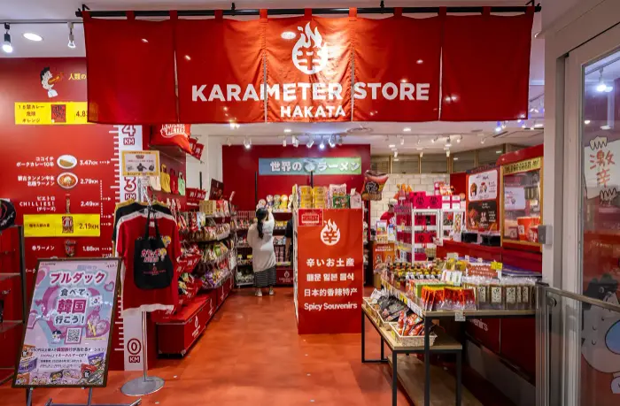 辛メーターストアHAKATAでの商品選び