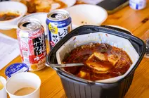 中国「海底撈」の即席火鍋「麻辣嫩牛(マーラービーフ)」(19品目､2.54KM)