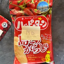 「ハッピーターン＜島とうがらし味＞」(1品目､0.71KM)