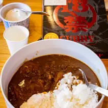 「18禁カレー 超痛辛 ブラック」(21品目､4.38KM)