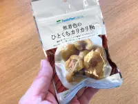 無着色のひとくちカリカリ梅