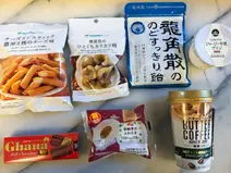 無着色のひとくちカリカリ梅のパッケージ