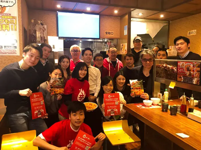 またおもしろいイベントやりますので、辛メーターユーザーのみなさま、そのときはぜひご参加を!