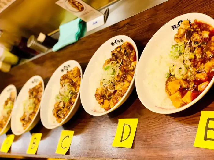 実はこの日、もっと辛い「陳麻飯」も試食した。そのことはいつか「こぼれ話」で。