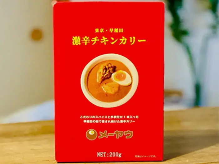 手羽元が丸々1本、入っている。できれば茹で卵とジャガイモを用意して楽しんでほしい。