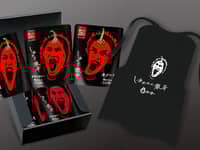 ハウス食品｢しあわせの激辛｣シリーズ