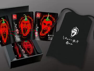 あの人に贈ろう､しあわせの激辛セット🎁✨