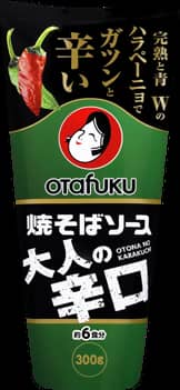 焼そばソース 大人の辛口 オタフクソース