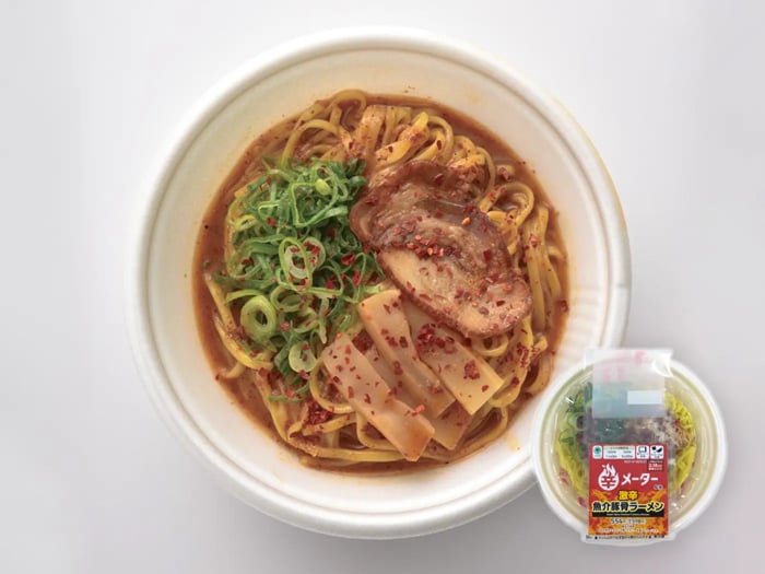 激辛魚介豚骨ラーメン