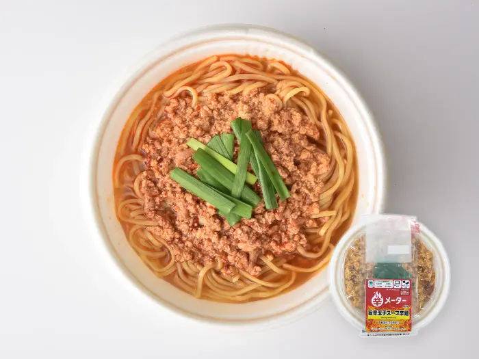 旨辛玉子スープ辛麺