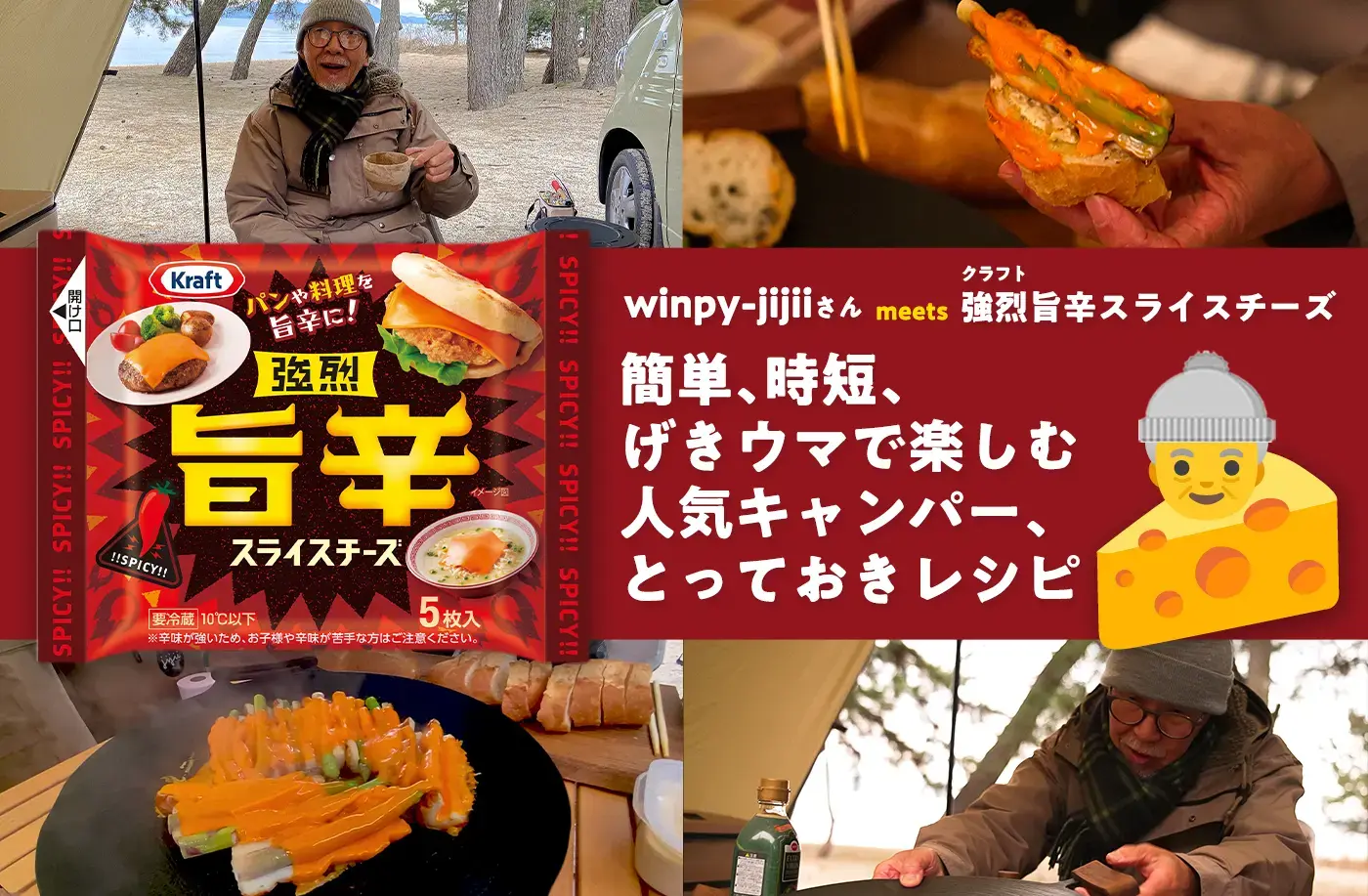 mv.webp?v=2&imgeng=/f_jpg