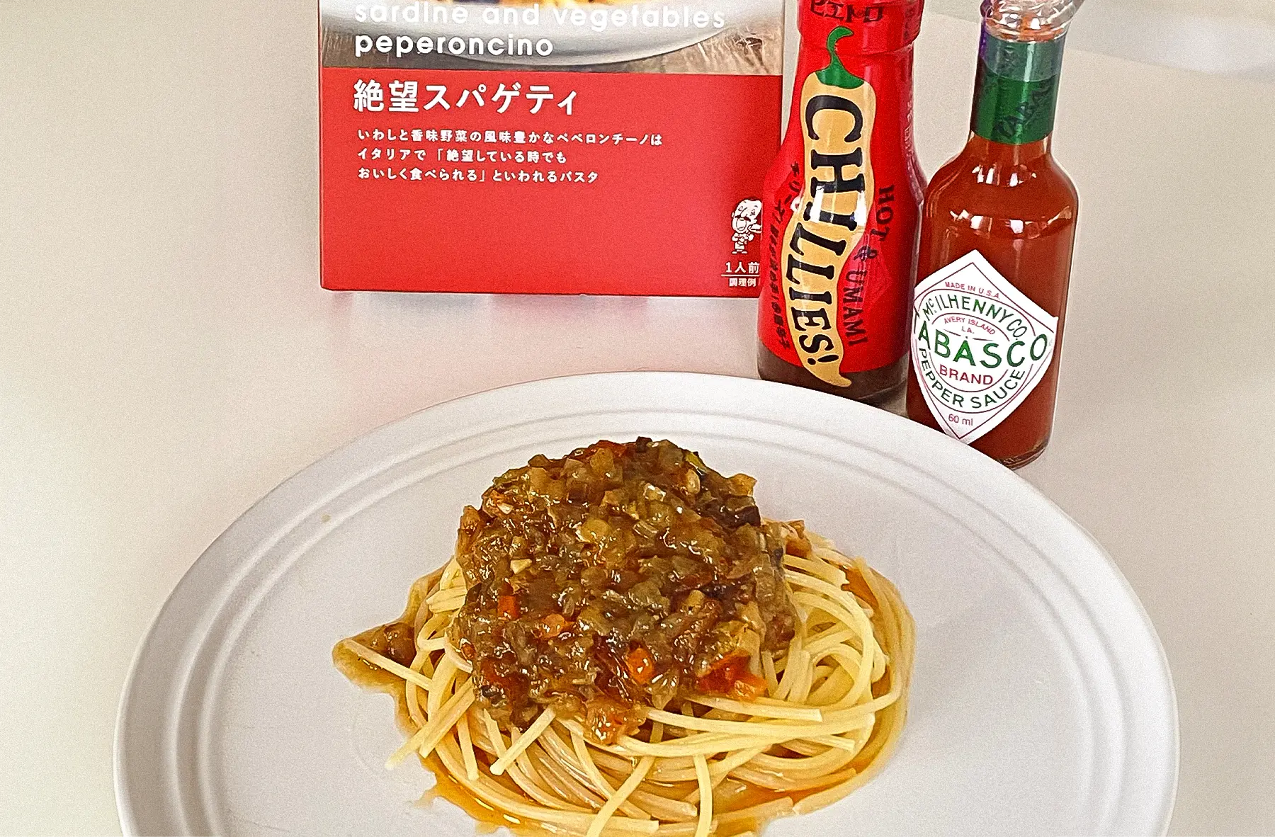 洋麺屋ピエトロ パスタソース 絶望スパゲティ