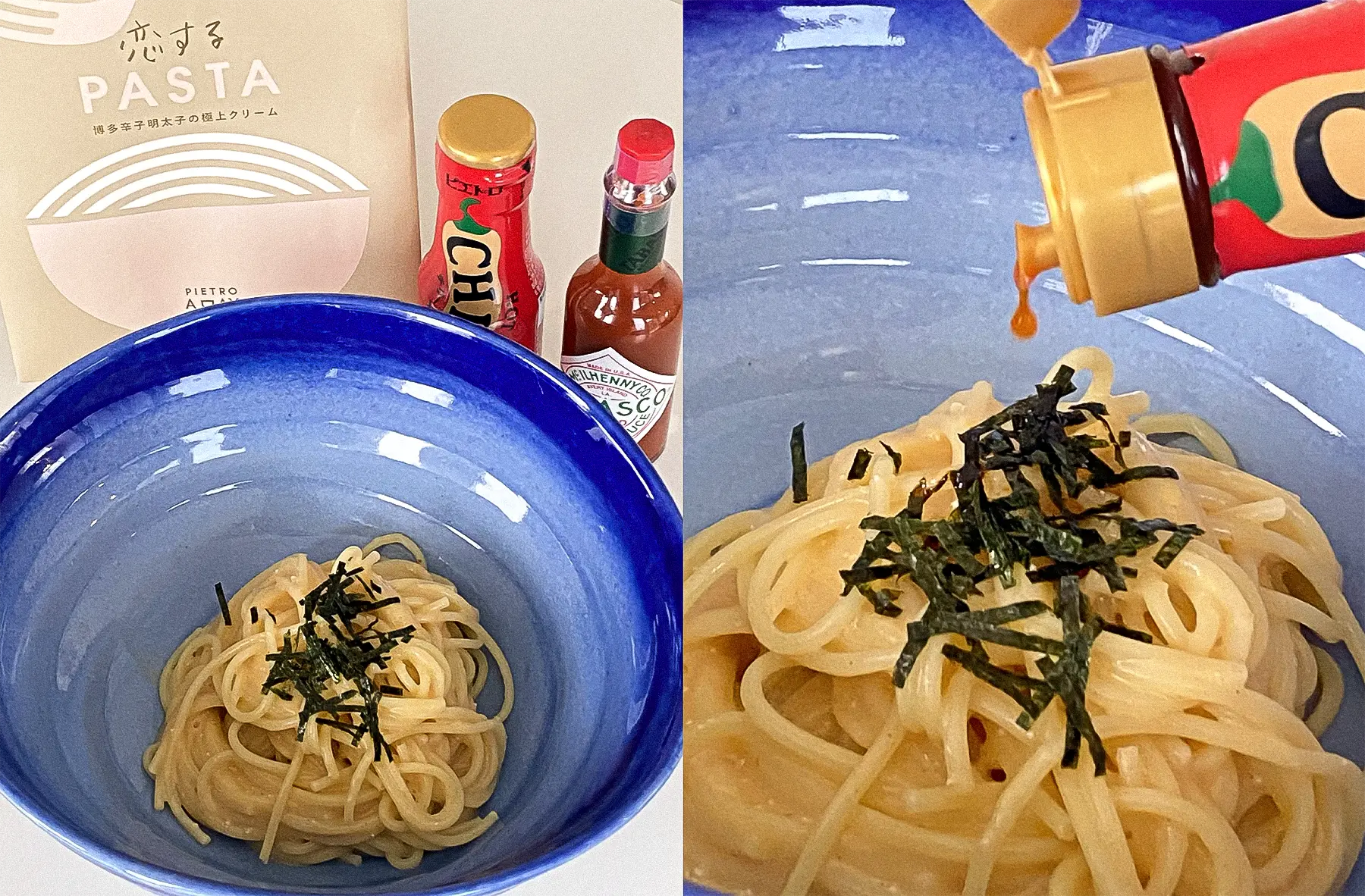 PIETRO A DAY 博多辛子明太子の極上クリームこれにチリーズをかける