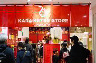 辛メーターストアオープニングイベントの様子