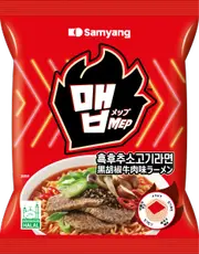 黒胡椒牛肉味ラーメン