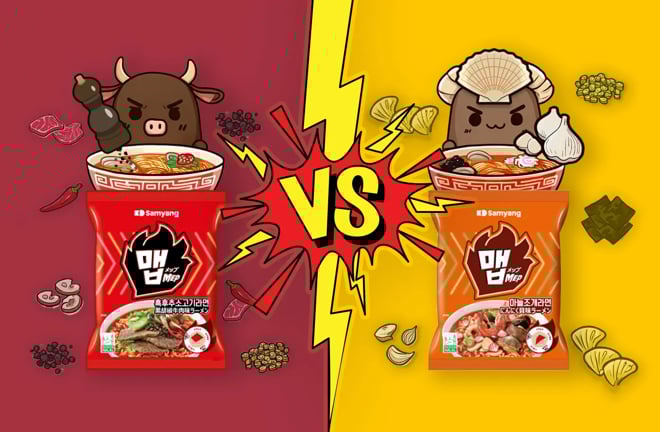 『メップ』黒胡椒牛肉味ラーメン vs にんにく貝味ラーメン