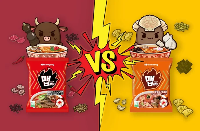 メップ【黒胡椒牛肉味ラーメン】vs【にんにく貝味ラーメン】正直レビ ュー