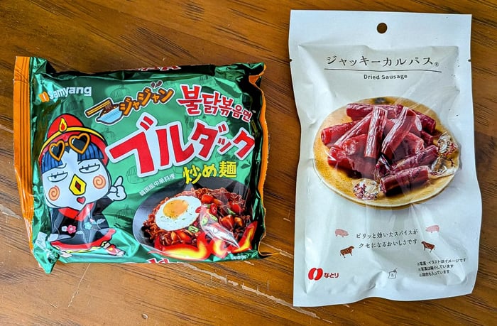 カルパスとジャジャンブルダック炒め麺