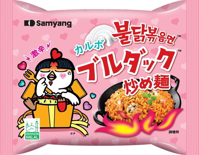 カルボブルダック炒め麺のパッケージ