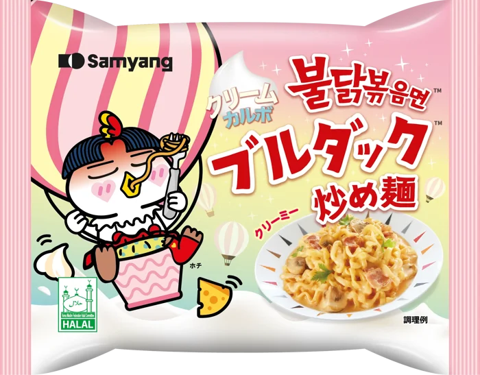 クリームカルボブルダック炒め麺のパッケージ