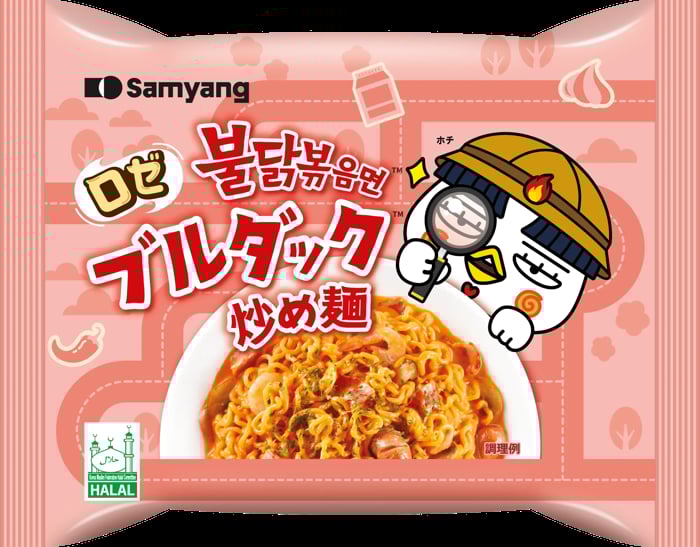 ロゼブルダック炒め麺のパッケージ