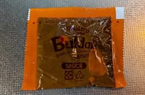 クアトロチーズブルダック調理過程1