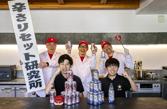 よろしくお願いします!